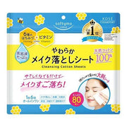 KOSE Softymo Eye & Lip Makeup Remover Wipes 80 Sheets