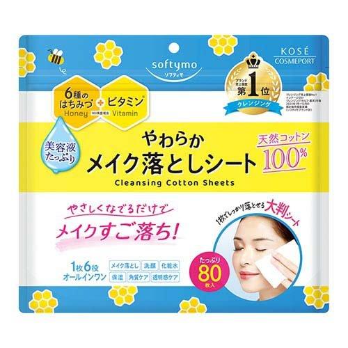 KOSE Softymo Eye & Lip Makeup Remover Wipes 80 Sheets