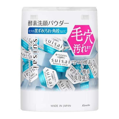 SUISAI Beauty Clear Powder Wash N 0.4g x 32pcs