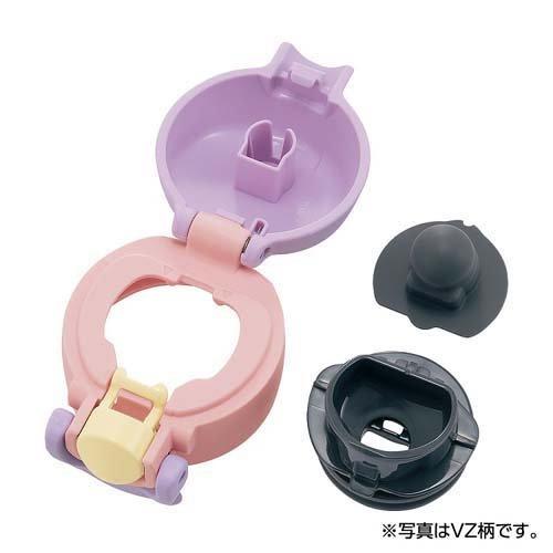ZOJIRUSHI Kids Vacuum Mug 480ml Unicorn Purple