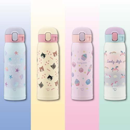 ZOJIRUSHI Vacuum Mug 480ml Mermaid Blue