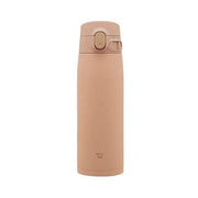 ZOJIRUSHI One-Touch Vacuum Mug 600ml Pale Taupe