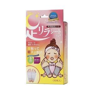 KINOMEGUMI Ashi Rira Foot Relax Sheet Titanium 30pcs