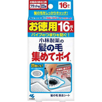 KOBAYASHI Hair Catcher Drain Stickers 16pcs