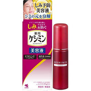 KOBAYASHI Keshimin Medicated Dark Spot Prevention Serum 30ml