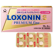 Loxonin S Premium Fine Pain Relief Tablets 12pcs