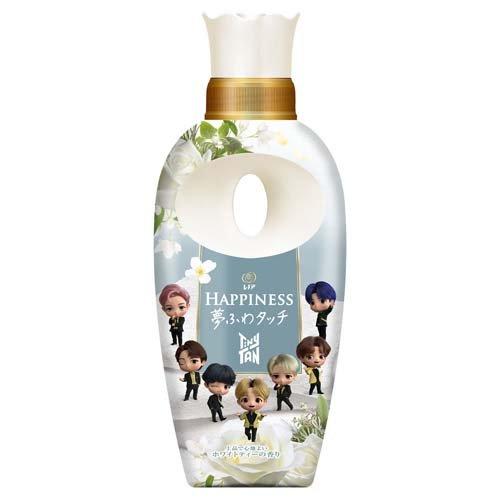 P&G LENOR HAPPINESS Fabric Softener 480ml