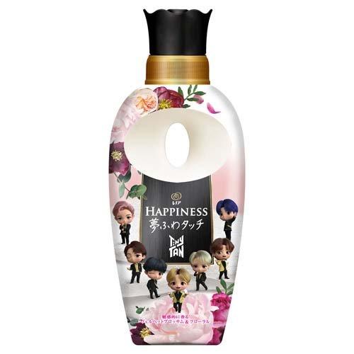 P&G LENOR HAPPINESS Fabric Softener 480ml