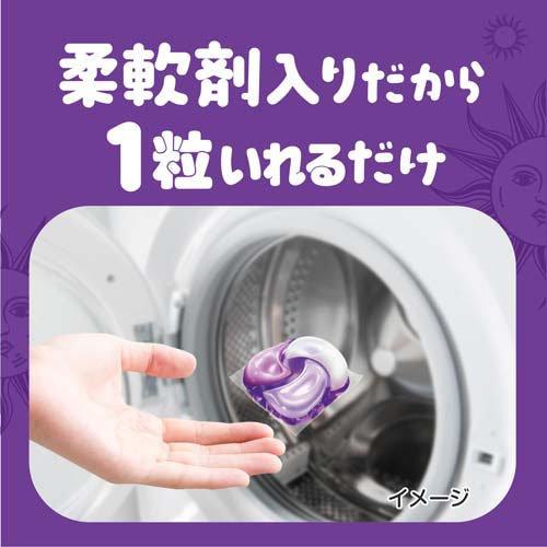 P&G Laundry Detergent Pods Lavender Scent 13pcs
