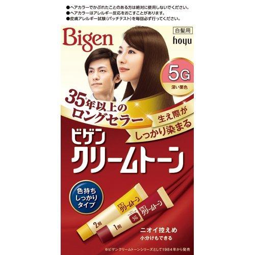 BIGEN HAIR COLOR 5G NATURAL DEEP BROWN