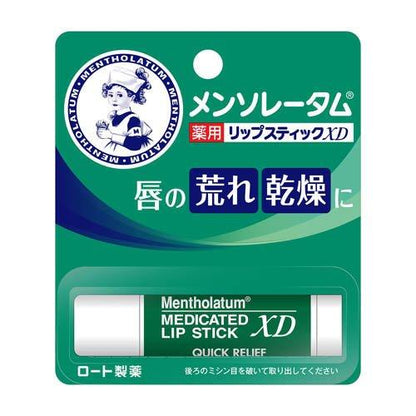 ROHTO Mentholatum Medicated Lip Stick XD 4g