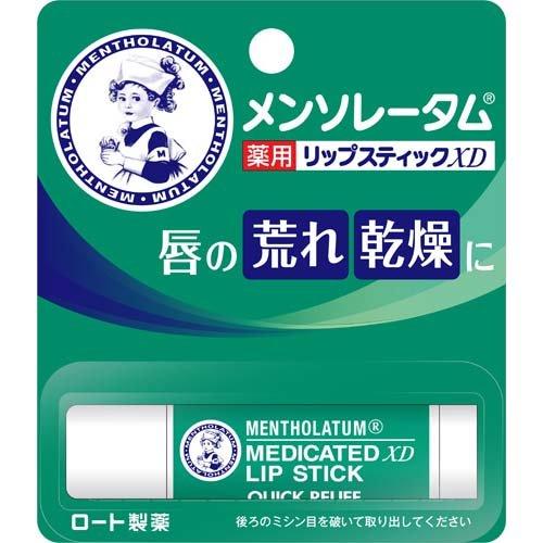 ROHTO MENTHOLATUM MEDICATED LIP STICK（曼秀雷敦保湿防干裂护唇膏）