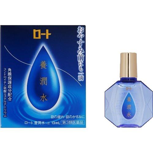 ROHTO YOJUNSUI NIGHT CARE EYE DROPS 13ML（乐敦 养润眼药水13ml）