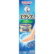 ROHTO Mentholatum Exiv EX Spray 60g