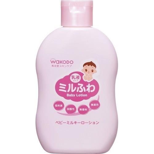 WAKODO BABY MOISTURIZING LOTION 150ML（和光堂宝宝润肤露