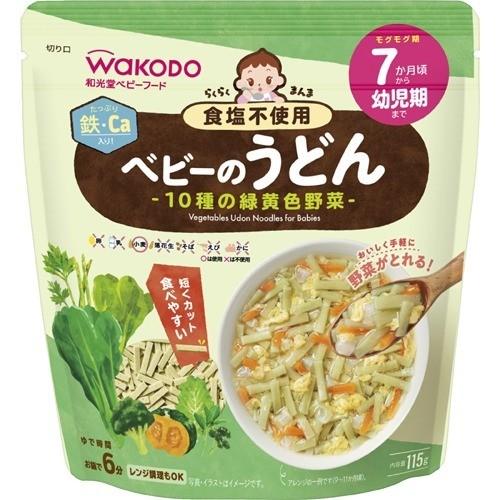 WAKODO 10 TYPES VEGETABLES UDON NOODLES 115G 7M+