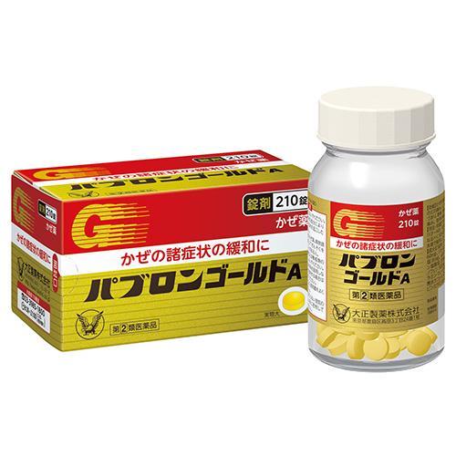 TAISHO PABRON GOLD A COLD MEDICINE 210 TABLETS(大正制药 日本感冒药 210锭入