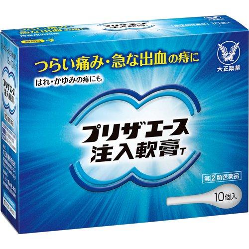 Taisho Preza Ace Injectable Ointment T (10 Units)