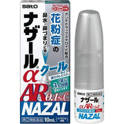 SATO NAZAL αAR 0.1% C Seasonal Allergy Nasal Spray Cool Type 10ml