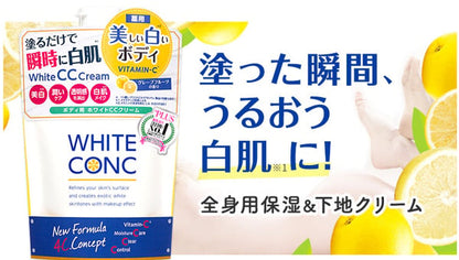 White Conc Whitening Body CC Cream – 200 g