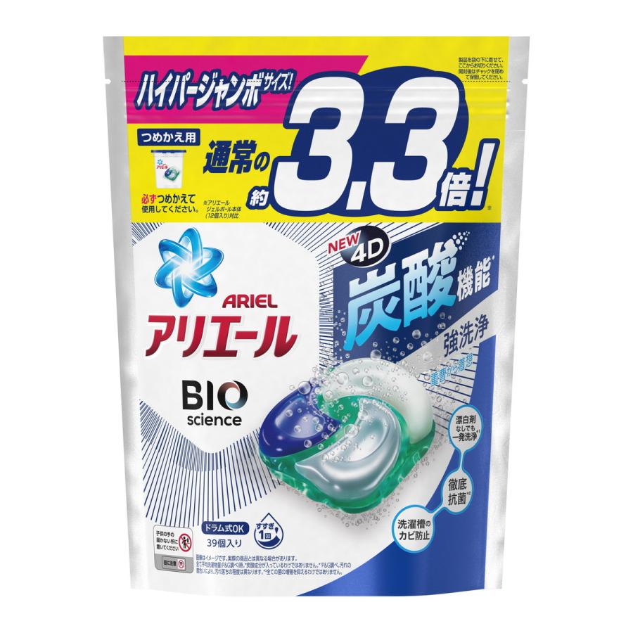 P&G 4D CARBONIC ACID ANTIBACTERIAL LAUNDRY DETERGENT BALLS L 3.3X （BLUE）（P&G 4D洗衣凝珠补充装 蓝色 39个入