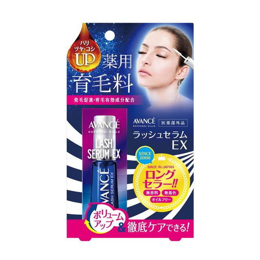 AVANCE Lash Serum EX (Eyelash Serum Medicated Hair Restorer)（AVANCE 睫毛增长液