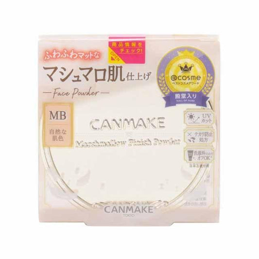 Canmake Ide Marshmallow Powder MB Natural Color 10G  (CANMAKE 井田棉花糖粉饼 MB自然色)