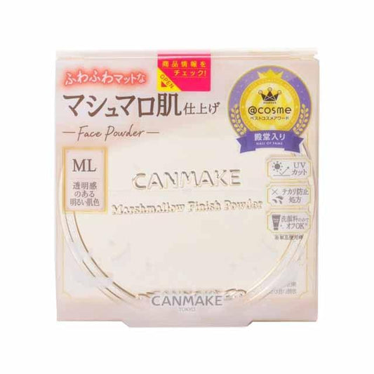 Canmake Marshmallow Finish Powder ML Matte Light Ochre(CANMAKE 井田棉花糖粉饼 ML瓷白色)