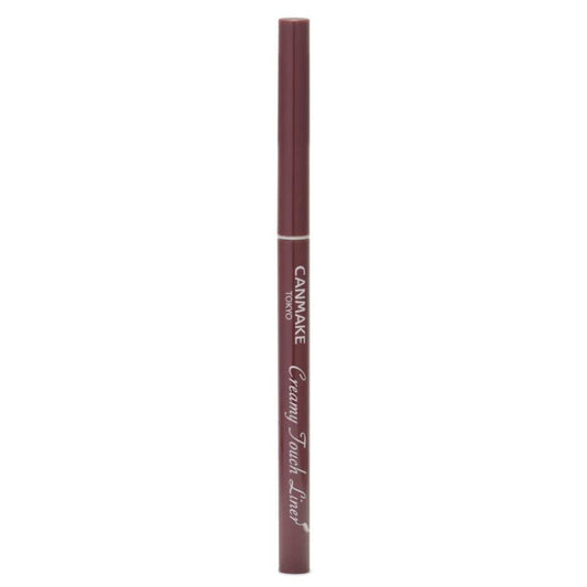 Canmake Creamy Touch Liner 04 Garnet Burgundy（CANMAKE 井田眼线胶笔 04酒红色）