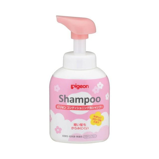 PIGEON Baby Foaming Shampoo Hypoallergenic Pink（PIGEON 贝亲婴儿泡沫洗发水低刺激粉色