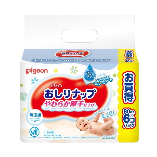 PIGEON baby wipes 6 pack（PIGEON 贝亲婴儿湿巾）