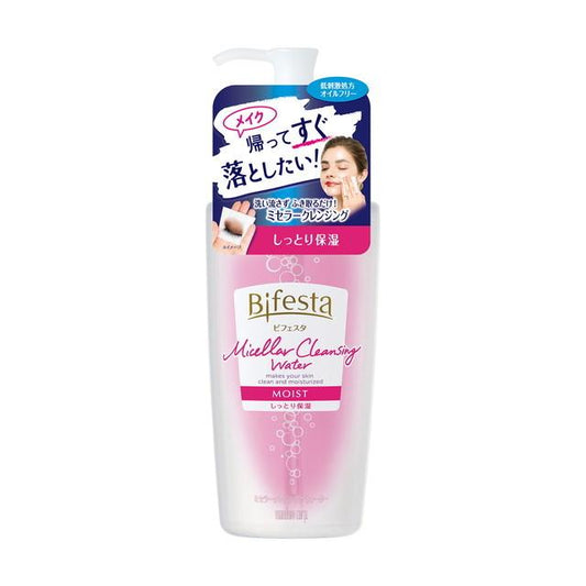 MANDOM BIFESTA Micellar Cleansing Water Moist  400ml（曼丹美肌多效卸妆水 滋润型 400ml