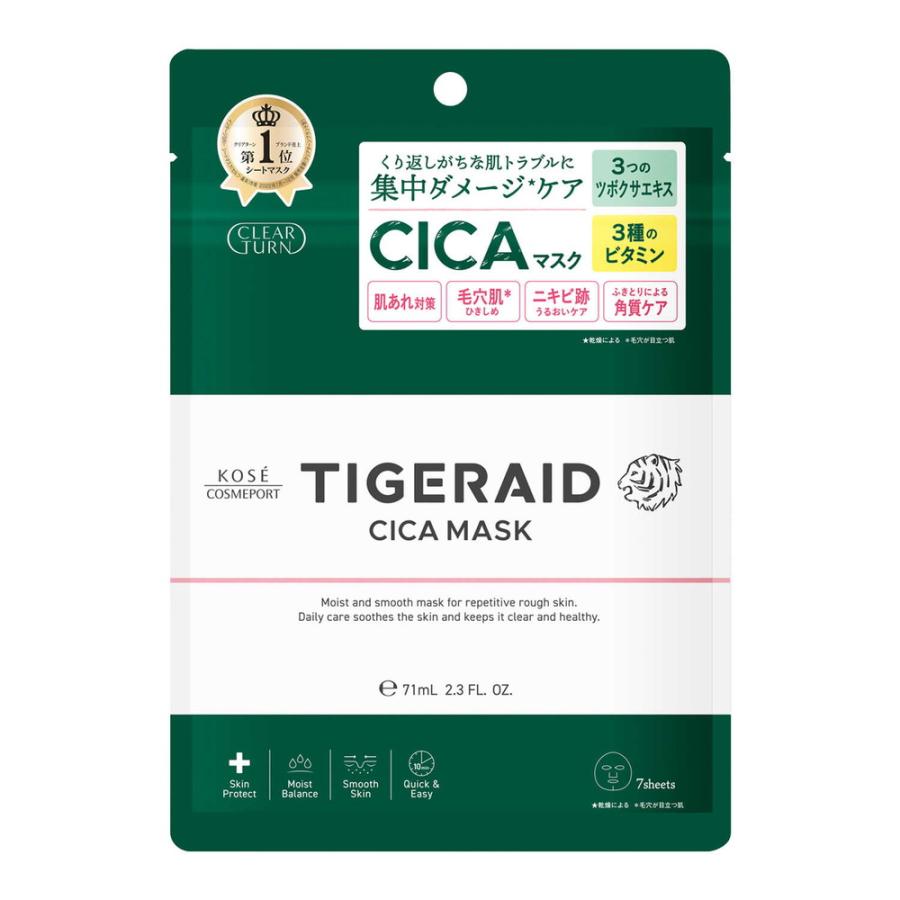 KOSE CLEAR TURN TIGERAID CICA REPAIR MASK (7 sheets)