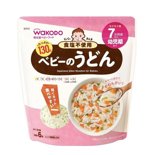 WAKODO BABY FOOD EASY COOKING UDON 130G（和光堂婴儿乌冬(7个月)130g