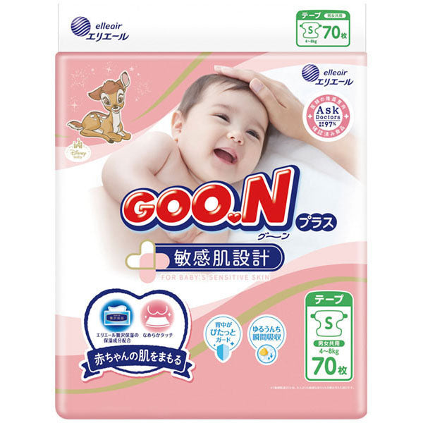 Goo.N Plus 最舒适尿布 S 码 （4-8KG）70PK