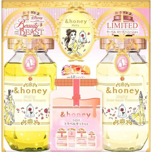 &Honey Melty Moist Repair Shampoo&Treatment Set（Honey美女与野兽限定版洗护套装 ）