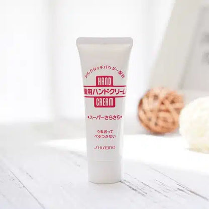Shiseido Medicated Hand Cream Super Smooth 40g