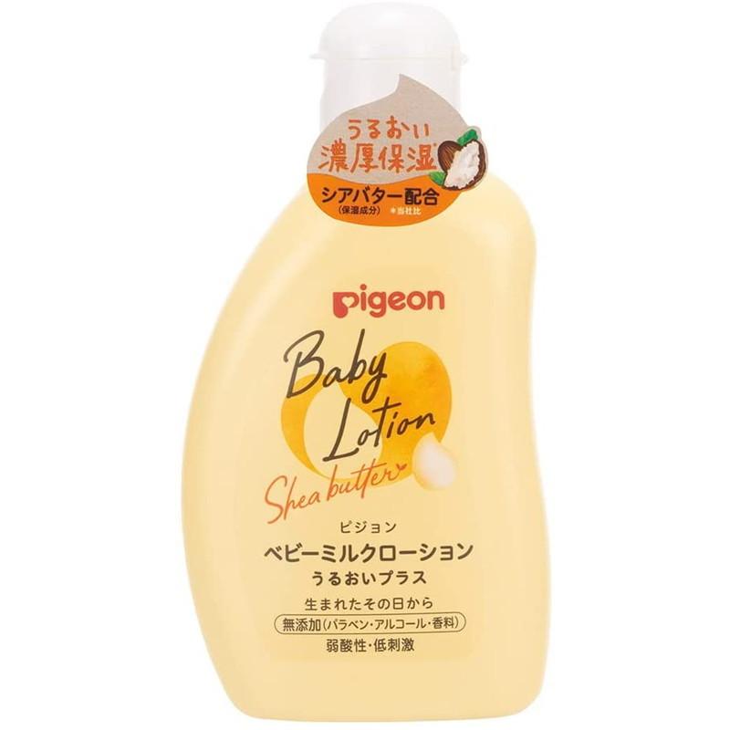 PIGEON Shea Butter Baby Lotion 120ML（PIGEON 贝亲乳木果婴儿润肤乳 120ml