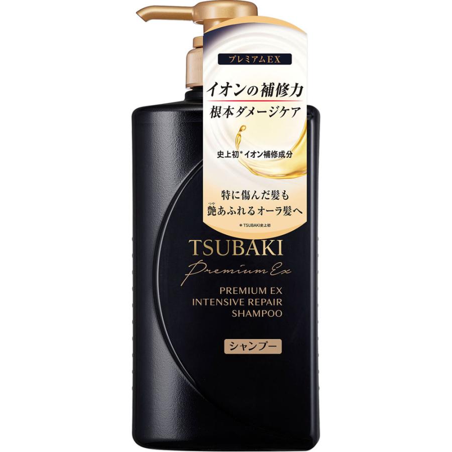 SHISEIDO TSUBAKI PREMIUM EX REPAIR SHAMPOO 490ML