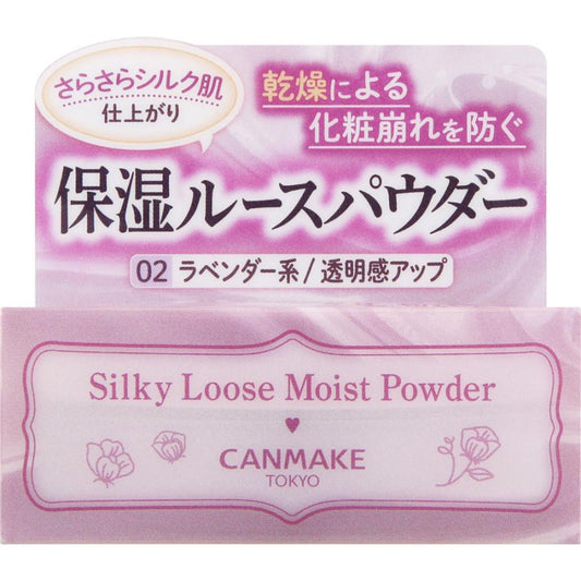 Canmake Silky Loose Moist Powder 02 Sheer Lavender