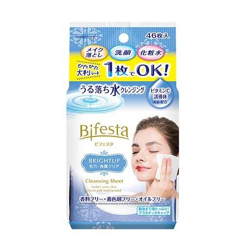 Mandom Bifesta Cleansing Sheet Whitening Blue 46 Sheets