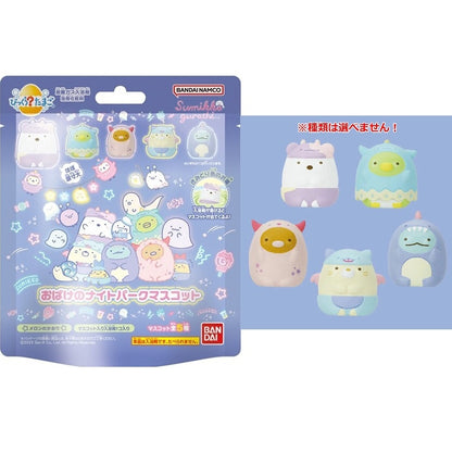 BANDAI Bikkura Tamago Sumikko Gurashi Ebitennoshippo Aim to Be an Idol Bath Bomb 55g