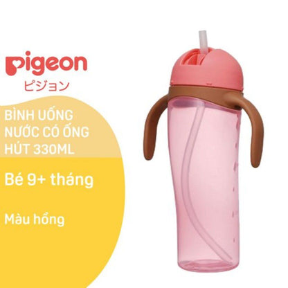 PIGEON Straw Bottle TALL 330ml