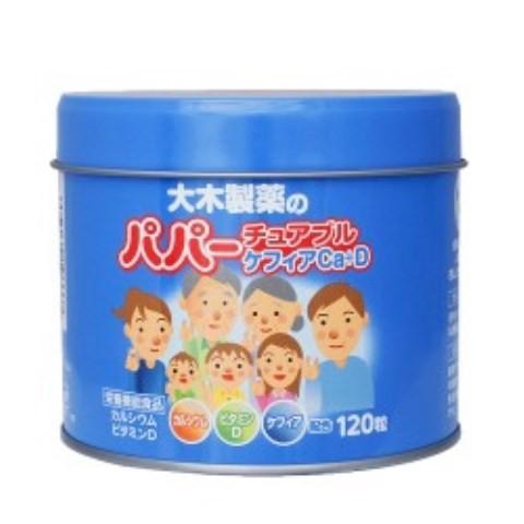 Ohkiseiyaku Ca+D 120 Gummies Yogurt Flavor