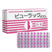 KOKANDO Byurakku A 400 Tablets