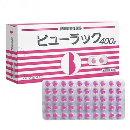 KOKANDO Byurakku A 400 Tablets