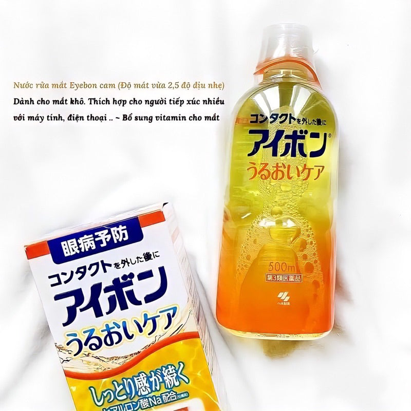 小林制药 Eyebon 保湿护理 橙味 500M