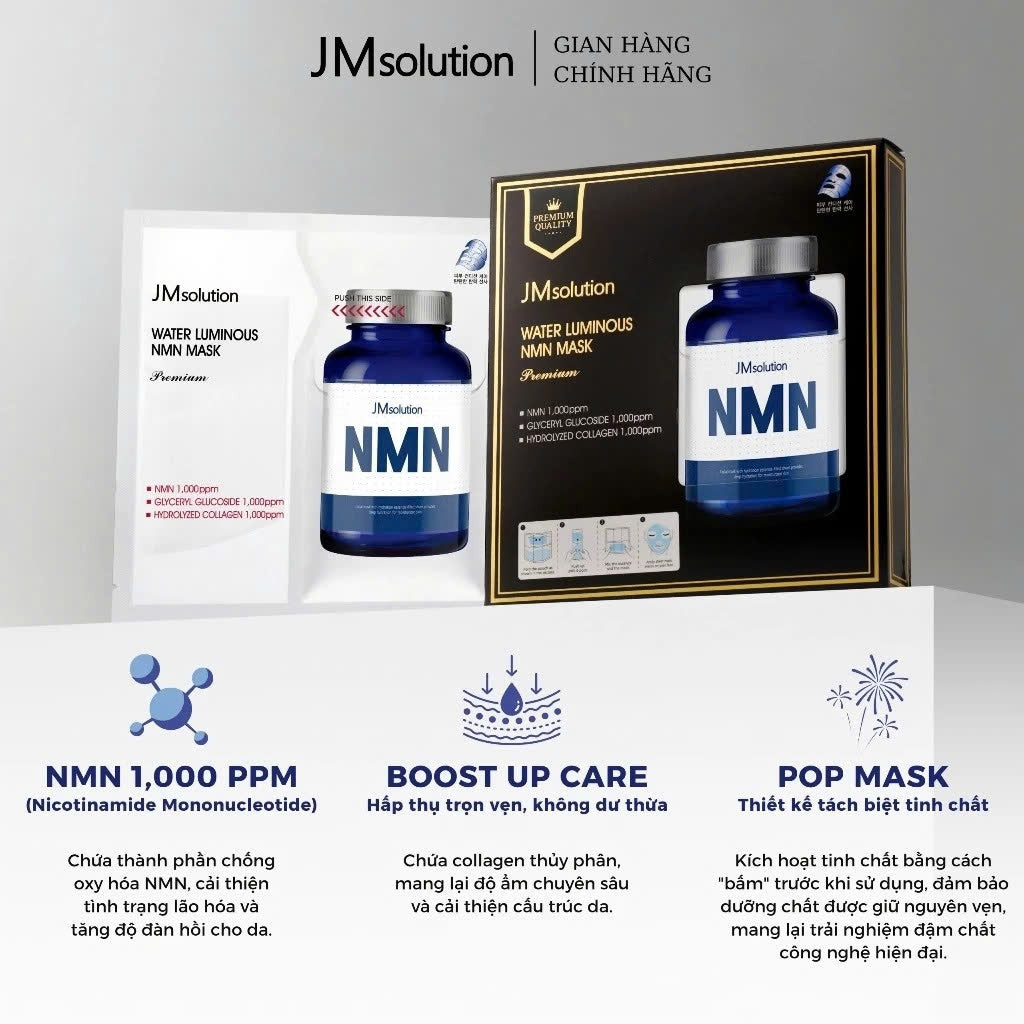 JMSOLUTION Water Luminous NMN Mask 33ml x 5pcs