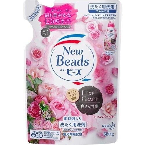 Kao Softening Laundry Detergent Rose & Magnolia Scent Refill 650g（花王New Beads洗衣液补充装680g 玫瑰香）