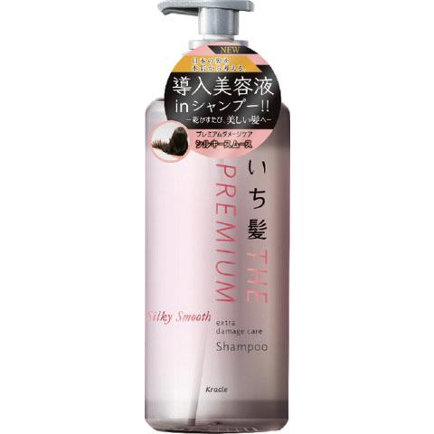 KANEBO KRACIE HADABISEI ICHIKAMI AMINO ACID SILICONE-FREE OIL REFRESHING AND SMOOTH  SHAMPOO 480ML (嘉娜宝Kracie 氨基酸柔顺修复无硅油洗发水 )